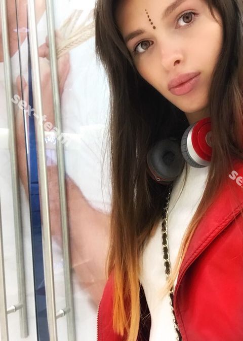 ева