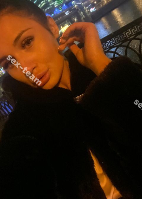 катя