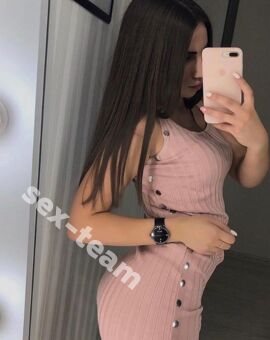 Карина