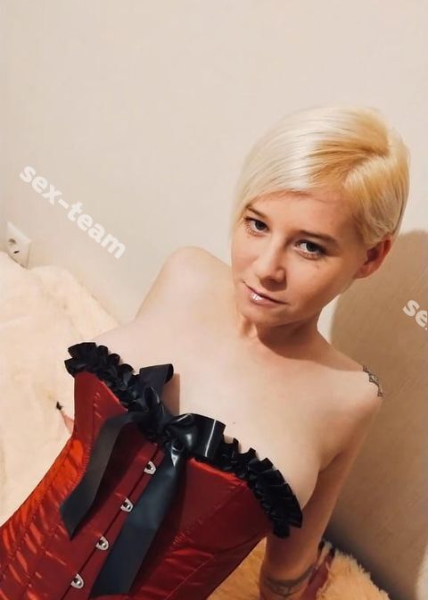 Диана