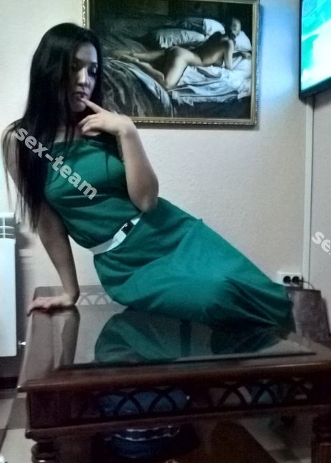 АЛИНА