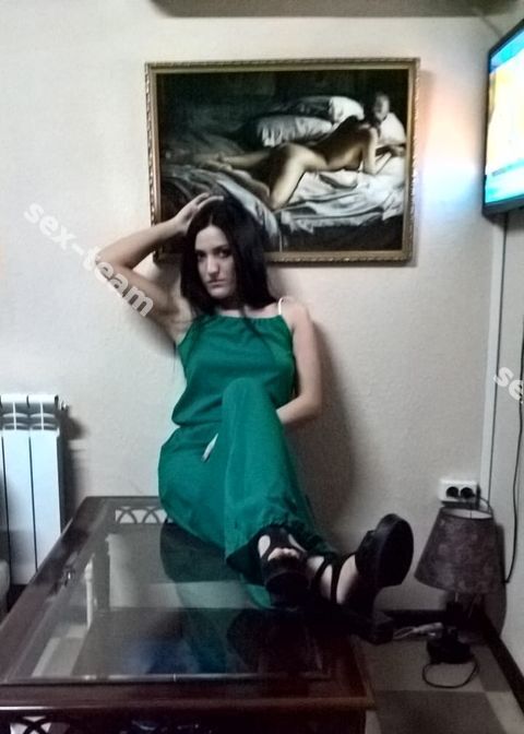 АЛИНА