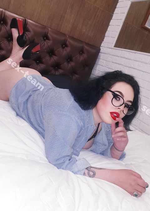 Снежана