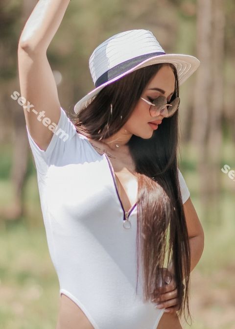 Софья