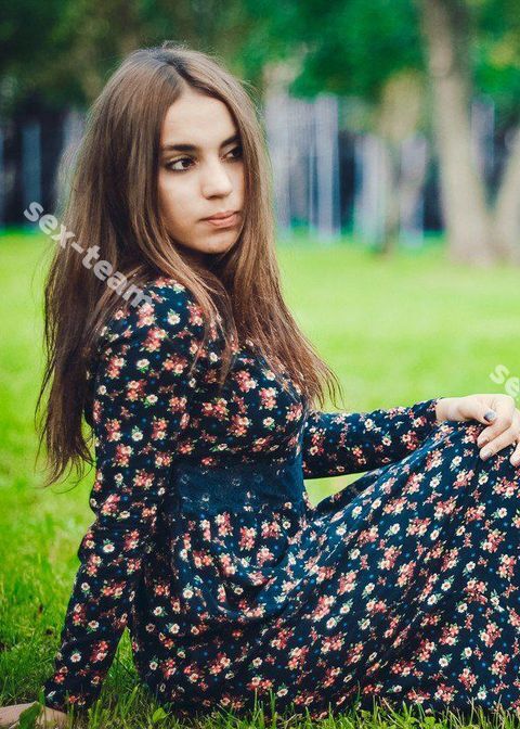 Карина
