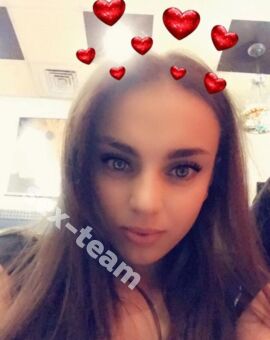 Карина