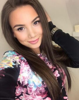 ева