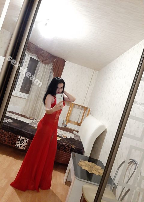 эля