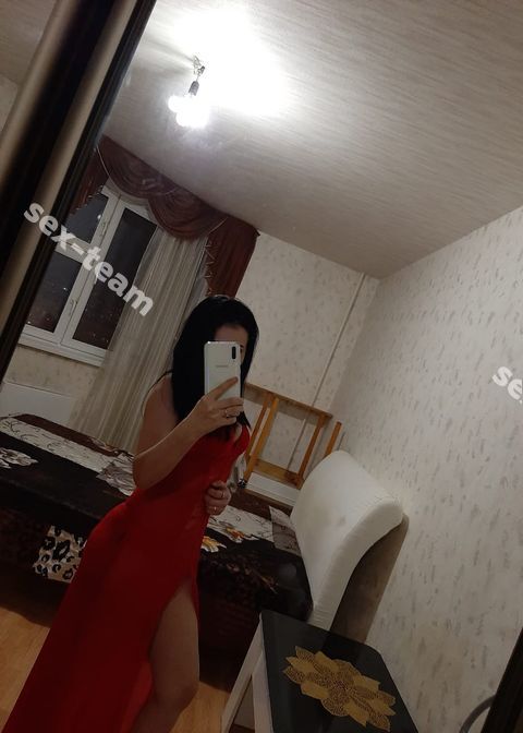 эля