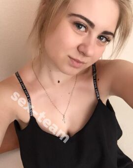 надя