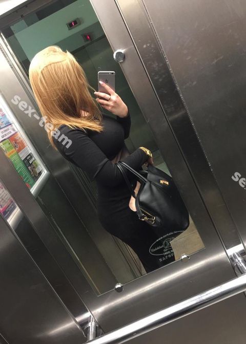 надя