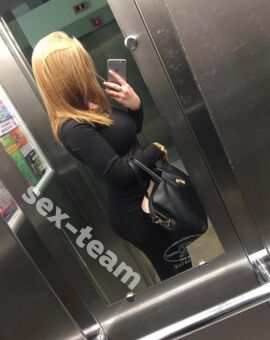 надя