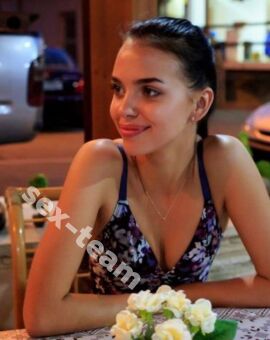 Карина