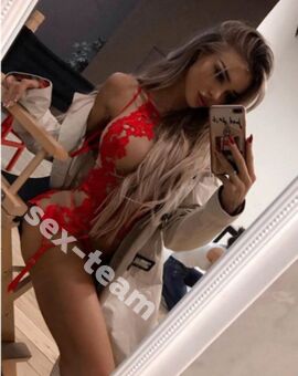 Жанна