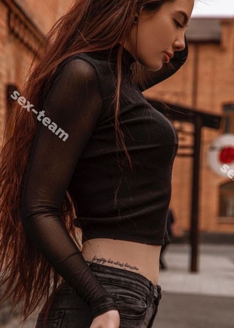 Ульяна