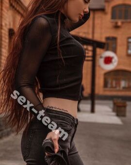 Ульяна