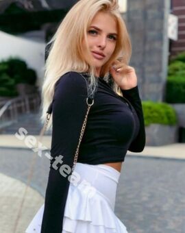 Виталина