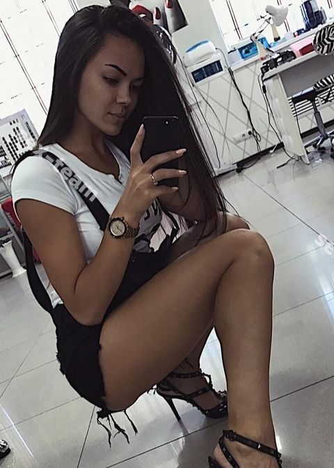 Алиса