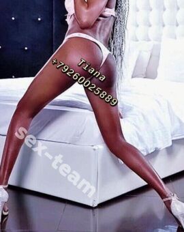 Tiana