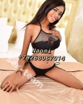 Naomi