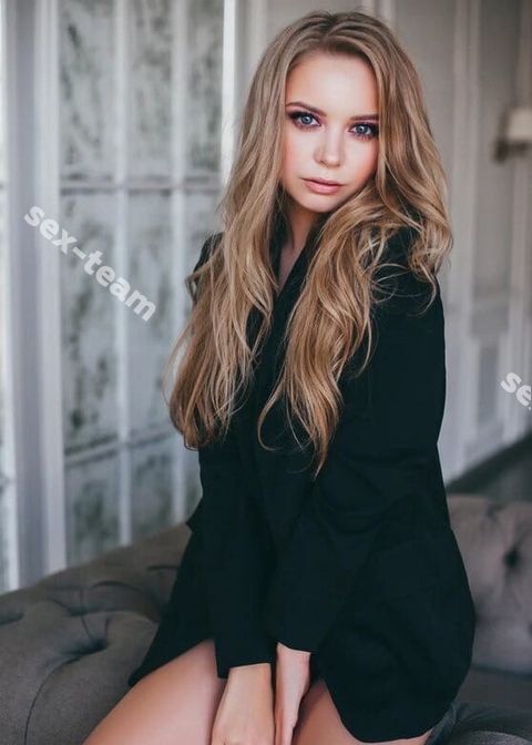 Таня