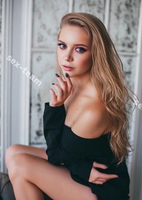 Таня