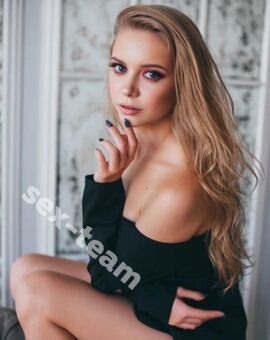 Таня
