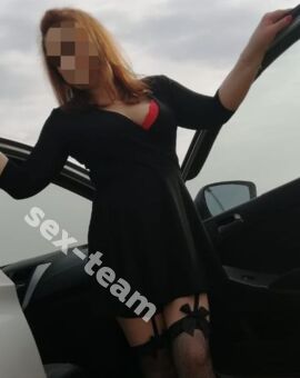 Соня(выезд)без