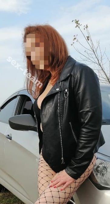 Соня(выезд)без