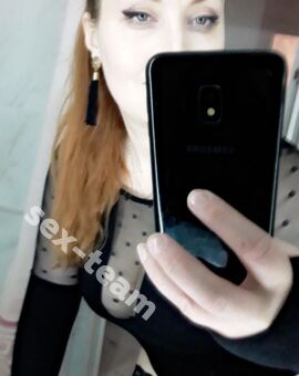 Соня(выезд)без