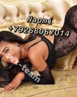 Naomi