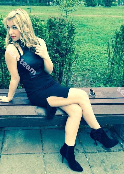 Ульяна