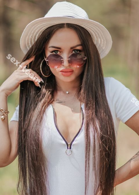 Софья