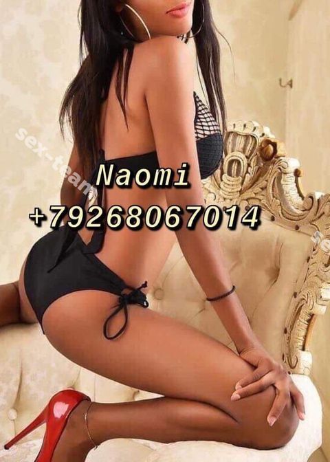 Naomi