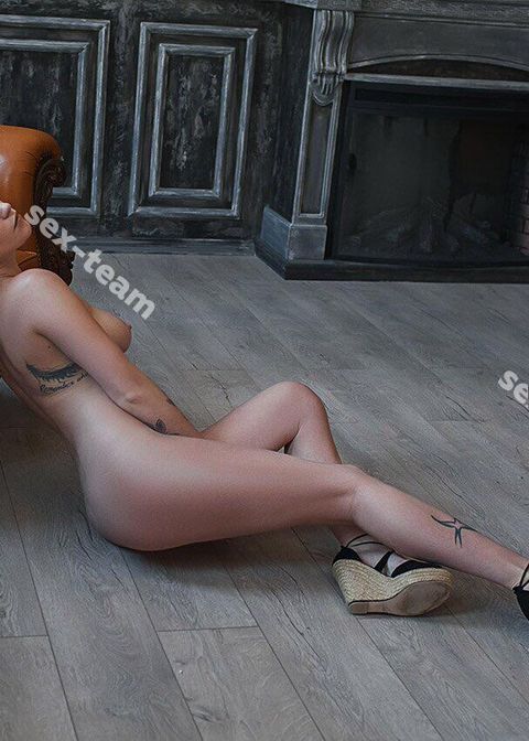 ира
