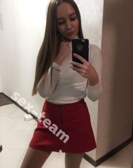 оля