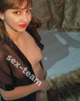 Алина