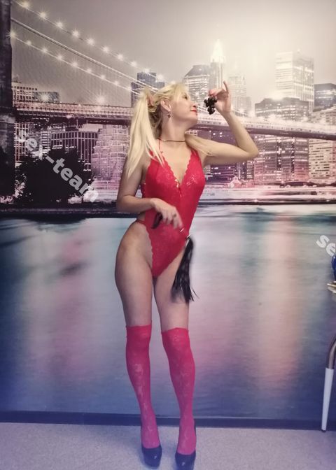 Снежана