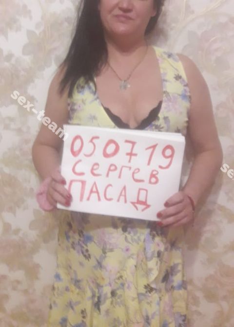 Аннушка