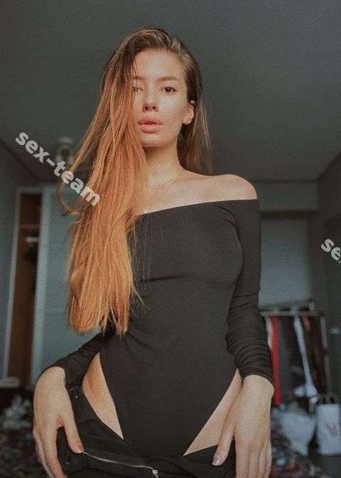 Светлана