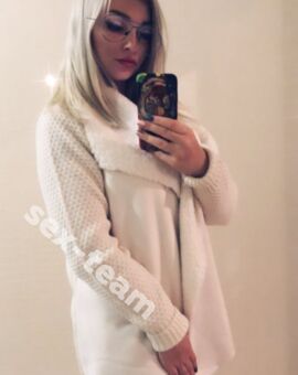 Светлана