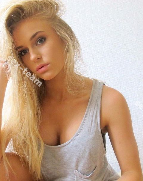 Лола