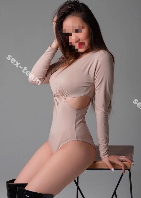 АФИНА