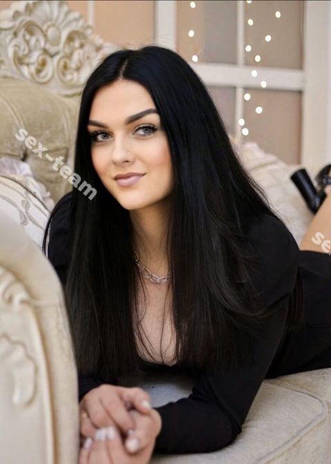 Аня