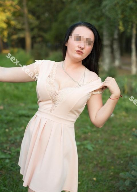 Алёна