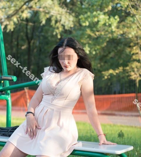 Алёна