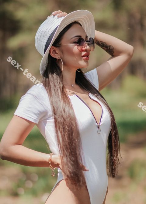 Софья