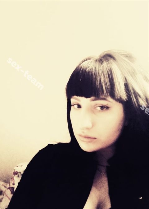 Мария
