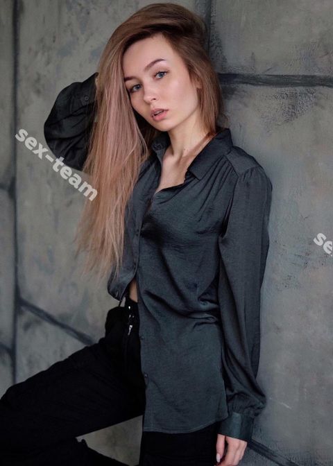 Амира