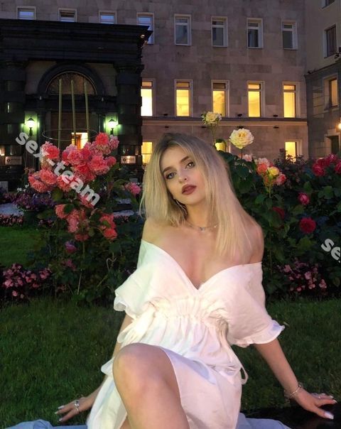 Алла